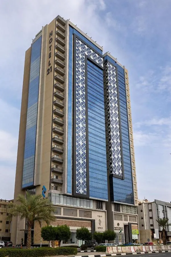 Hotel 21 - فندق واحد وعشرون La Mecque