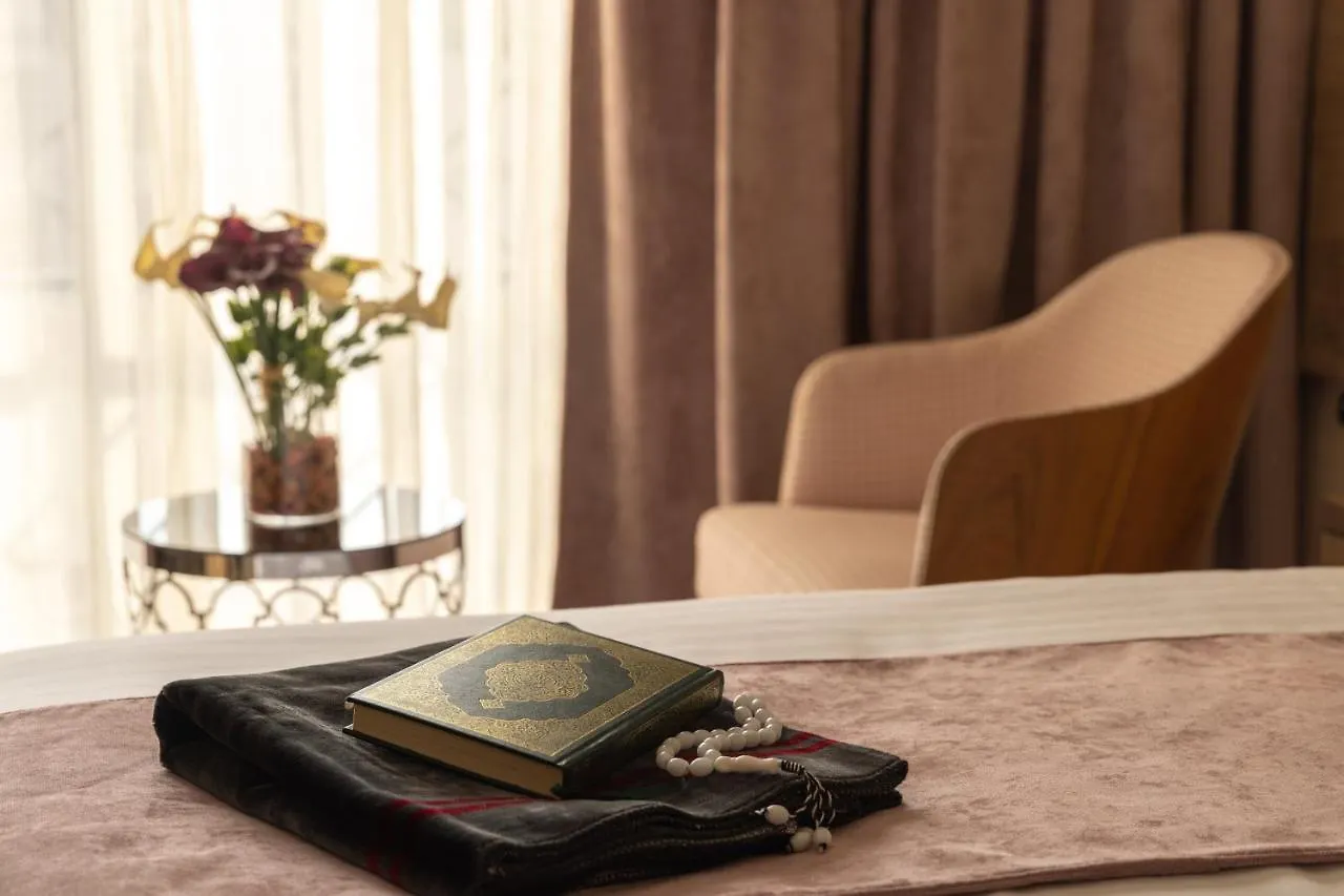 Hotel 21 - فندق واحد وعشرون La Mecque