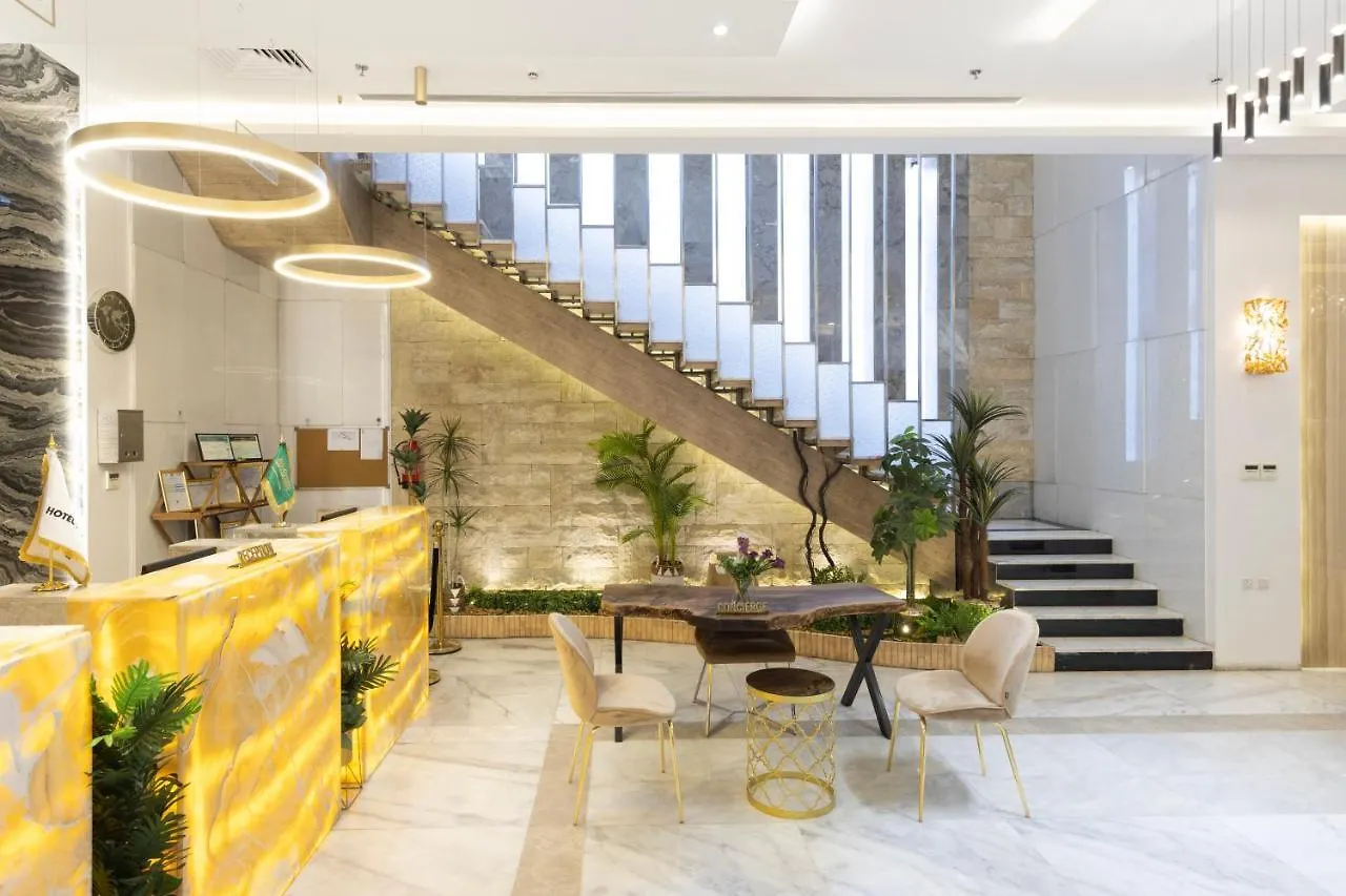 Hotel 21 - فندق واحد وعشرون La Mecque